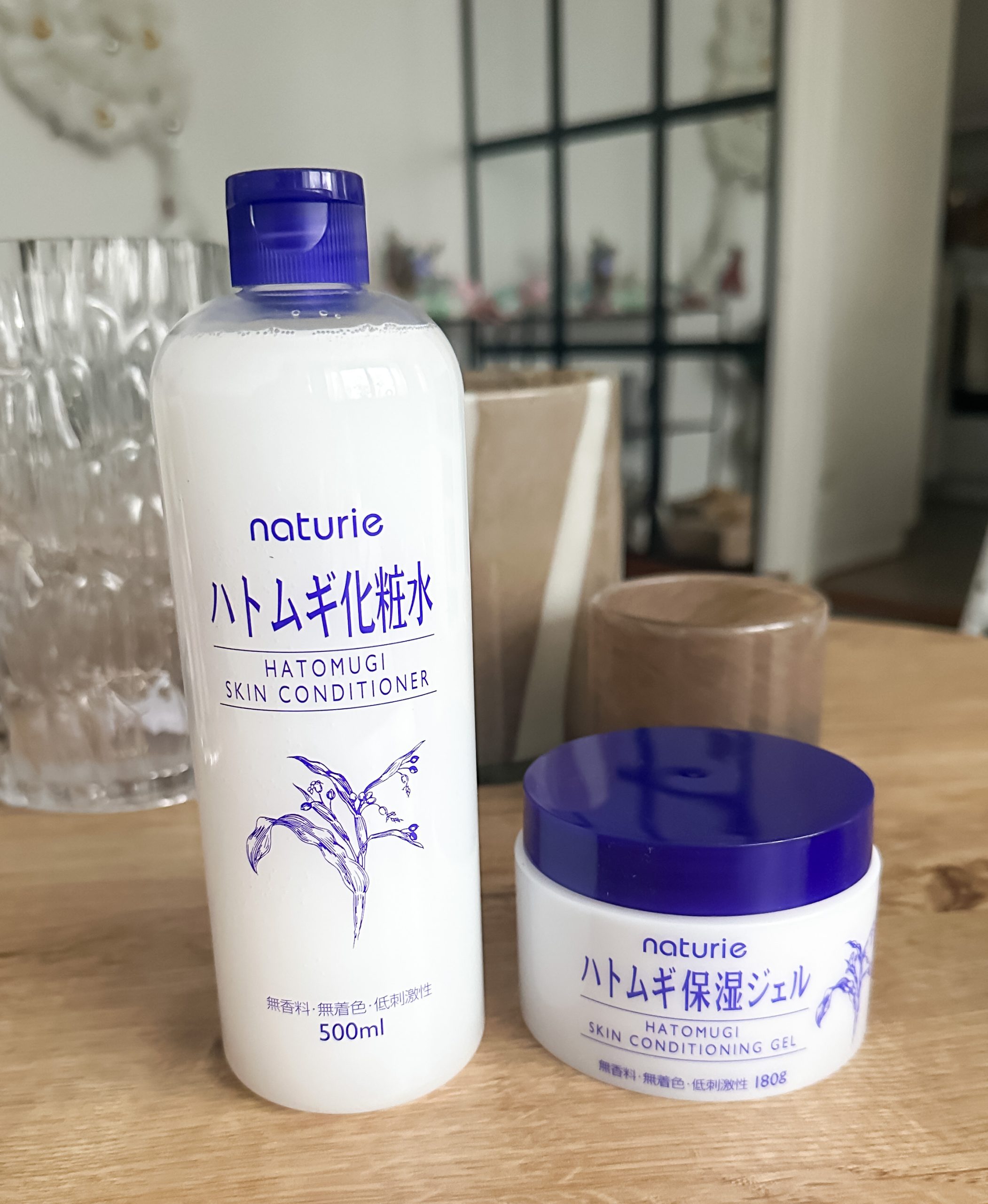 Japanska hudvårdsprodukter från märket Naturie