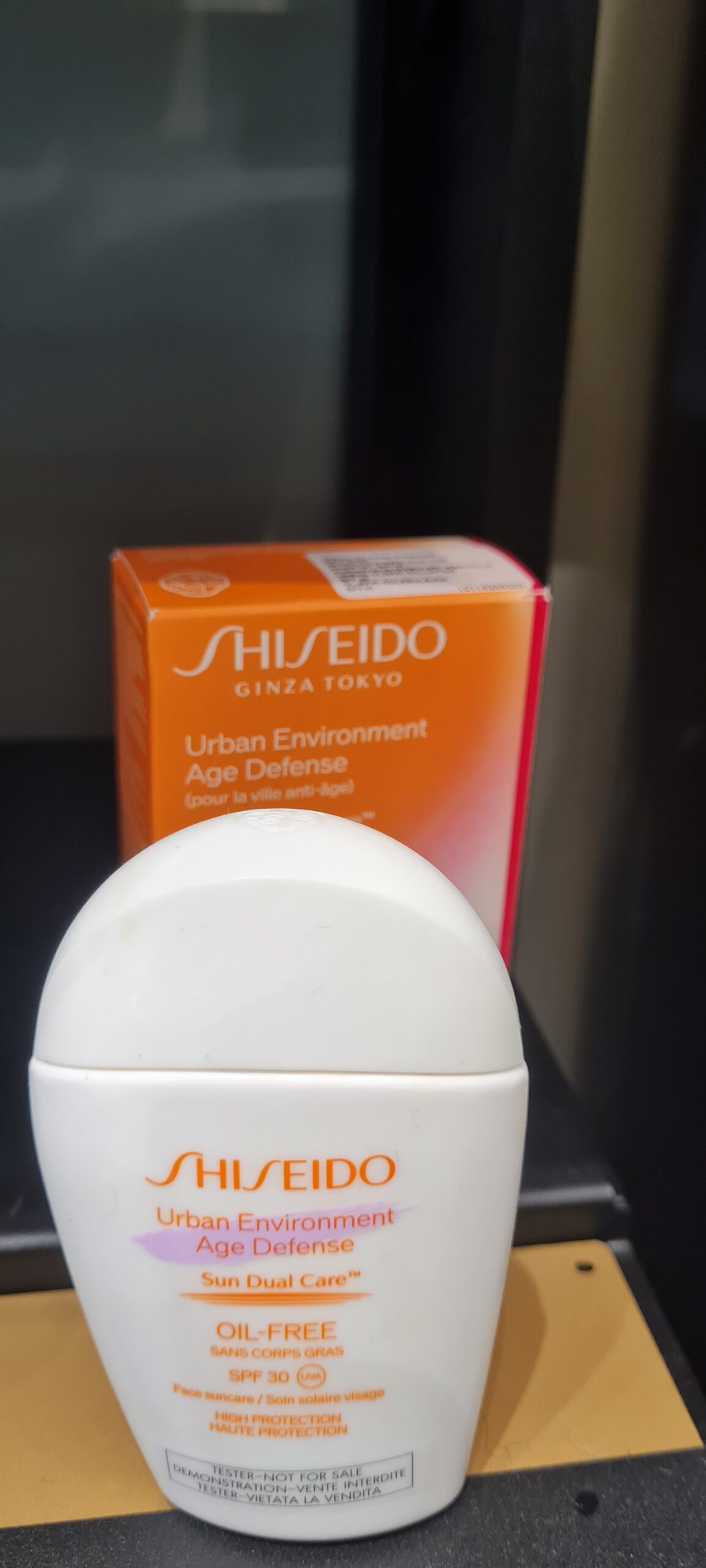 Shiseido Urban Enviroment age defense superbra för huden